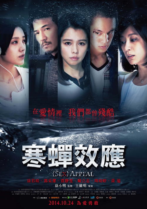 日本东海大学文凭毕业证怎么购买